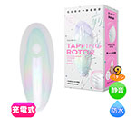 ɿ_Ų߷ TAPPING ROTOR[åԥ󥰥] white