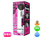 PISTON VIBRATION HOLE[ԥȥХ֥졼ۡ] 2