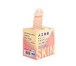  ͹  פˤäȥǥ14cm