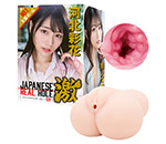 JAPANESEREALHOLE  ̺̲