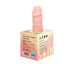  ͹  פˤäȤꤢǥ ȥ졼 16cm