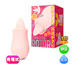 PERO-PERO ROTOR [ڥڥ] pink