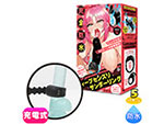 ɿ DEEP SENZURI THUNDER RING[ǥץ󥺥ꥵ]