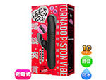 ʹ TORNADO PISTON VIBE[ȥ͡ɥԥȥХ]-BLACK-