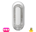 TENGA FLIP 0 (ZERO) GRAVITY ELECTRONIC VIBRATION WHITE