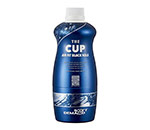 SOD BASARA THE CUP AIR FIT BLACK HOLE