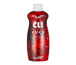 SOD BASARA THE CUP AIR FIT CLI