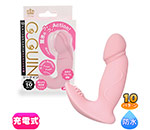 G-GUIN ԥ