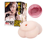 JAPANESEREALHOLE  