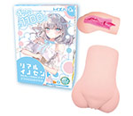 ꥢ륤Υ