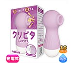 ԥ ѡץ CLIPITA