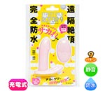 ɿ ĺ [ȥ꡼ȥǥɥ9] pink