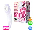 ɿ_۰42  [   9] HOT white