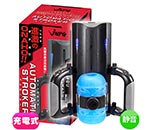 ʷONAHO AUTOMATIC STROKER