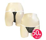 50 ѥ ڡѡ硼 TХå 