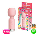 AVSoftyPink