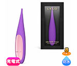 LELO DOT Travel (ɥåȥȥ٥) ѡץ