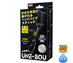 UNE-BOU