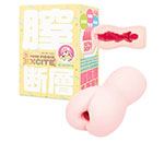 PUNIVIRGIN[פˤС]EXCITE