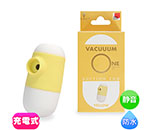 VACUUUM-ONE 