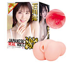 JAPANESEREALHOLE㡡ߺ