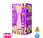 Ķư۰´2WAYKYUINDENMA[۰ǥ]pink