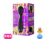 Ķư۰´2WAYKYUINDENMA[۰ǥ]black