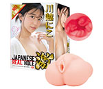 JAPANESEREALHOLE㡡ۤˤ