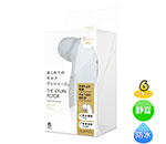 THEKYUINROTOR[奦]gray