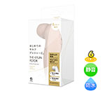 THEKYUINROTOR[奦]beige