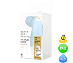 THEKYUINROTOR[奦]lightblue