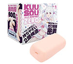 KUU-SOUULTRASOFTZERO