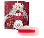 THEMEISTERCLASSICTITUDANSOU