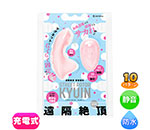 ĺŲ߷ס[ȥ꡼ȥ奦]pink