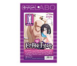 072LABO �롼����ɥ��������� �ɥ���«�꤫�� �˽�����