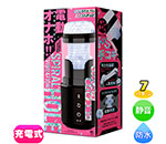 SPIRAL VIBRATION HOLE[���ѥ����Х��֥졼�����ۡ���]