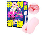������ PUNIVIRGIN[�פˤС�����]EXCITE