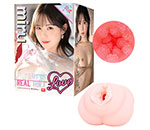 JAPANESE REAL HOLE LOVE miru