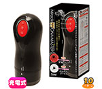 �ߥ饯��W���ʥޥ�����