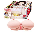 �˾����� JULIA
