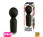 CHOCO DENMA Black(���祳�ǥ�� �֥�å�)