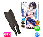 ����󥹥Х��֥졼�����