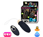 nemo��Drill BLACK