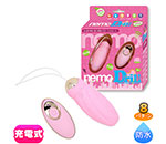 nemo��Drill PINK