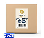 HOKUTO �ܥǥ������� NEO 20L ���å��դ�