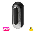 TENGA FLIP 0 (ZERO) ELECTRONIC VIBRATION BLACK