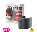 TENGA CUP VIBRATOR