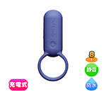 TENGA paiRING INDIGO