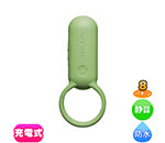 TENGA paiRING LIME