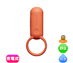 TENGA paiRING CORAL
